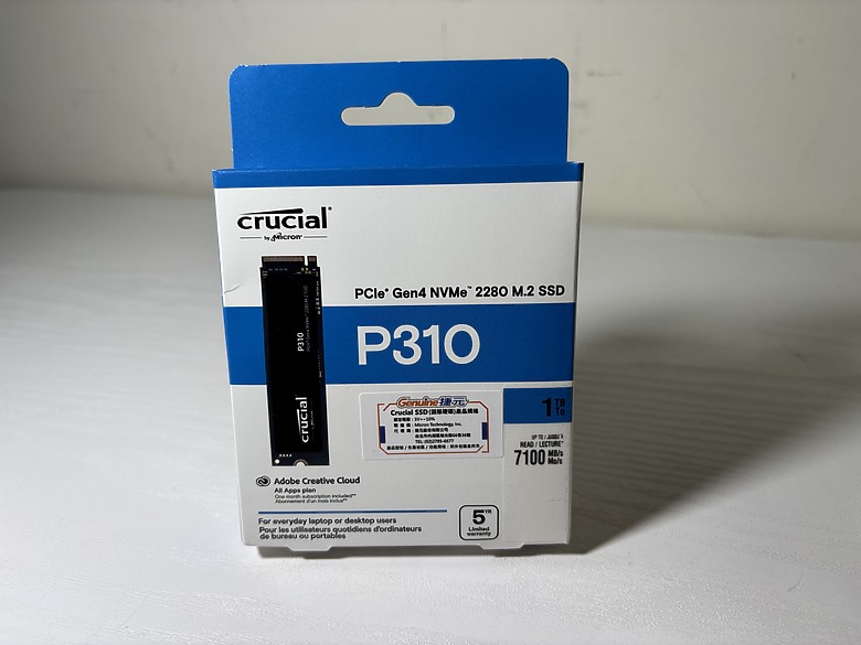 「打遊戲的絕佳良伴」Micron Crucial P310 1TB 開箱實測5575|小老婆汽機車資訊網