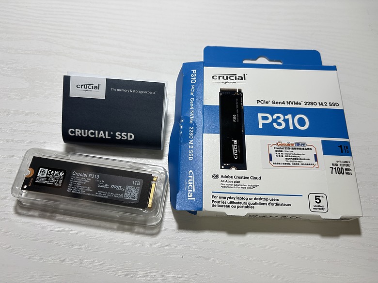 「打遊戲的絕佳良伴」Micron Crucial P310 1TB 開箱實測7165|小老婆汽機車資訊網