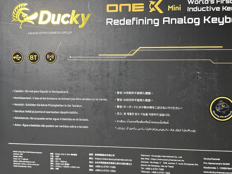 「電感軸能取代磁軸嗎？」Ducky One X Mini 三模無線機械式電...6968|小老婆汽機車資訊網