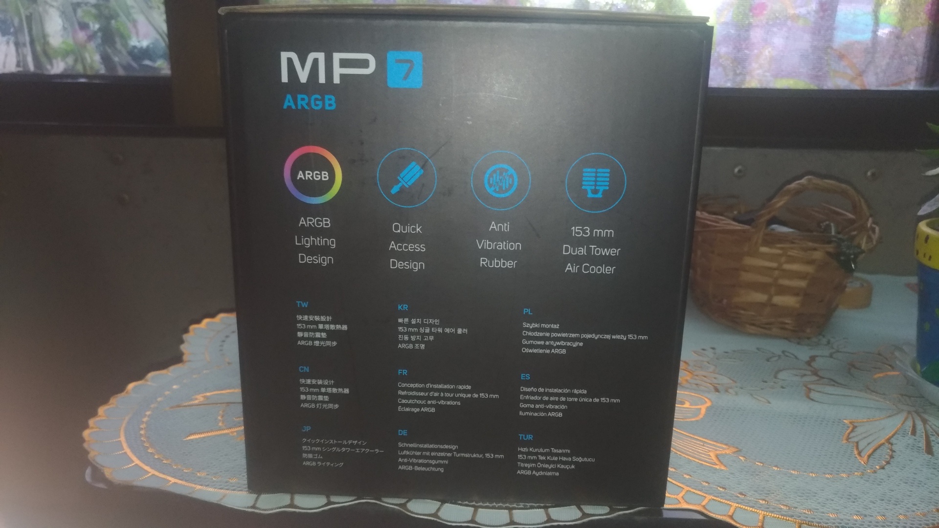經濟實惠且1500有找的超值 全漢FSP MP7 ARGB 雙塔散熱器 開箱4456|小老婆汽機車資訊網