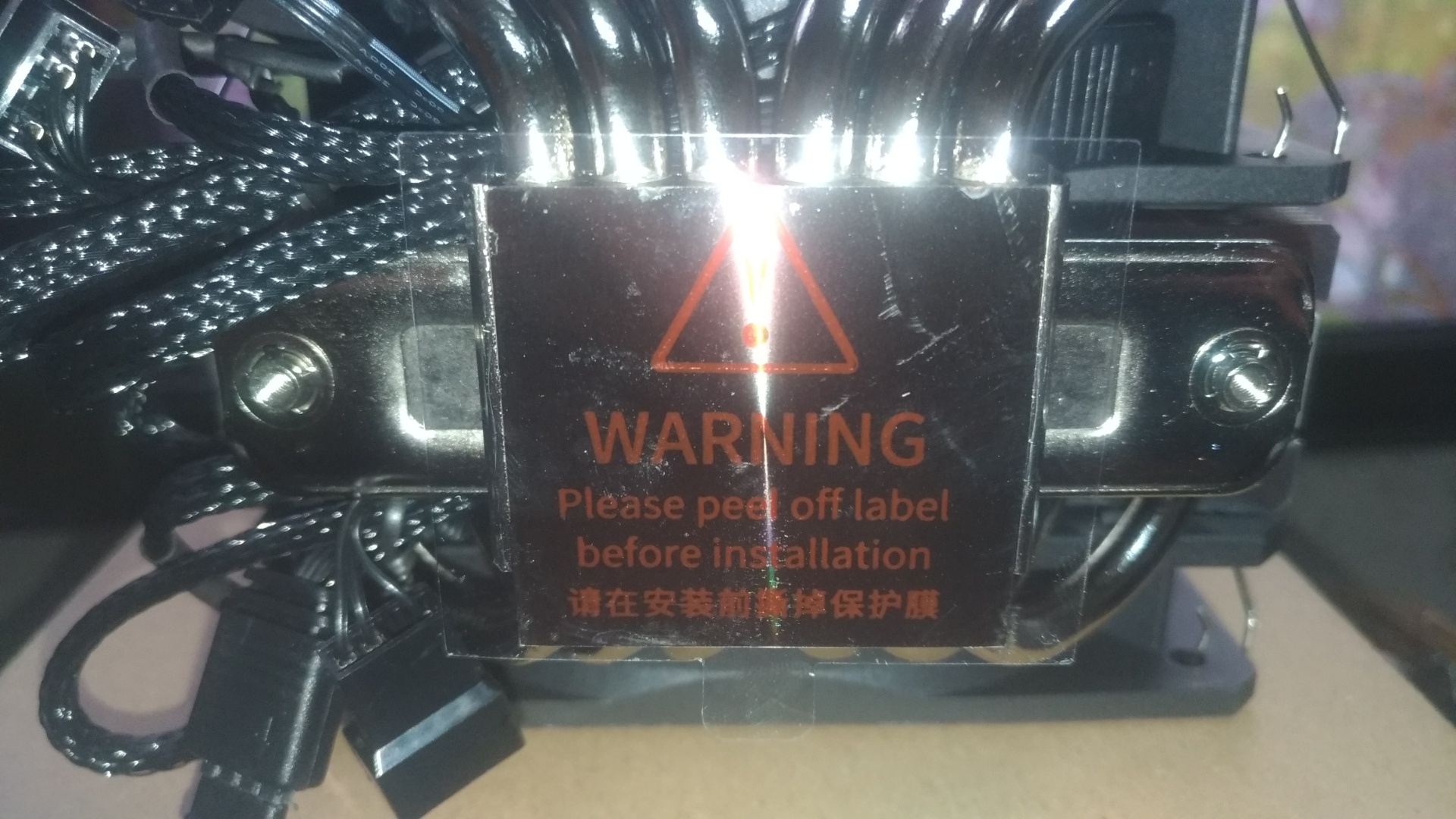 經濟實惠且1500有找的超值 全漢FSP MP7 ARGB 雙塔散熱器 開箱3541|小老婆汽機車資訊網