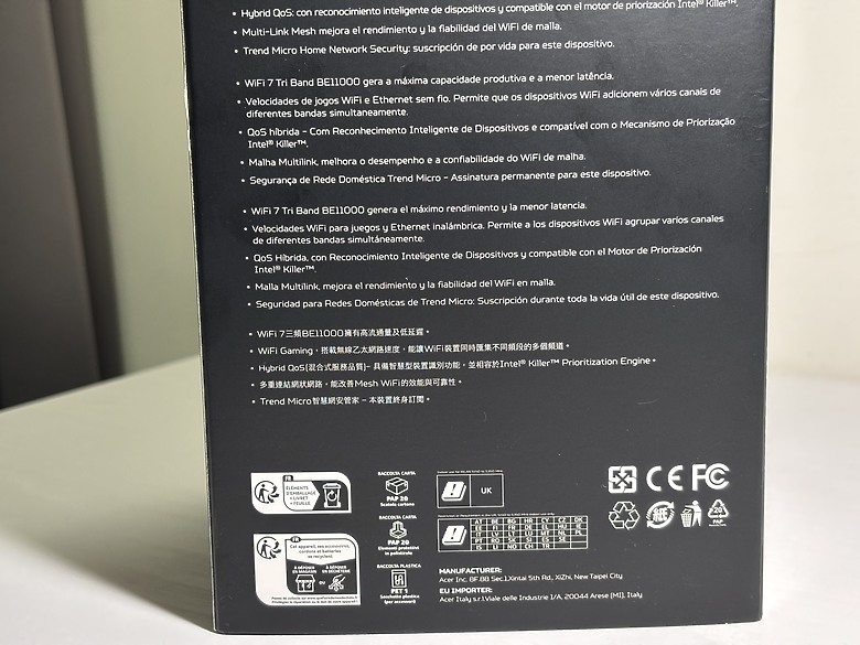 帥，只是一個字，卻跟了它一輩子！Acer Predator Connect T7 Wi-Fi 7109|小老婆汽機車資訊網