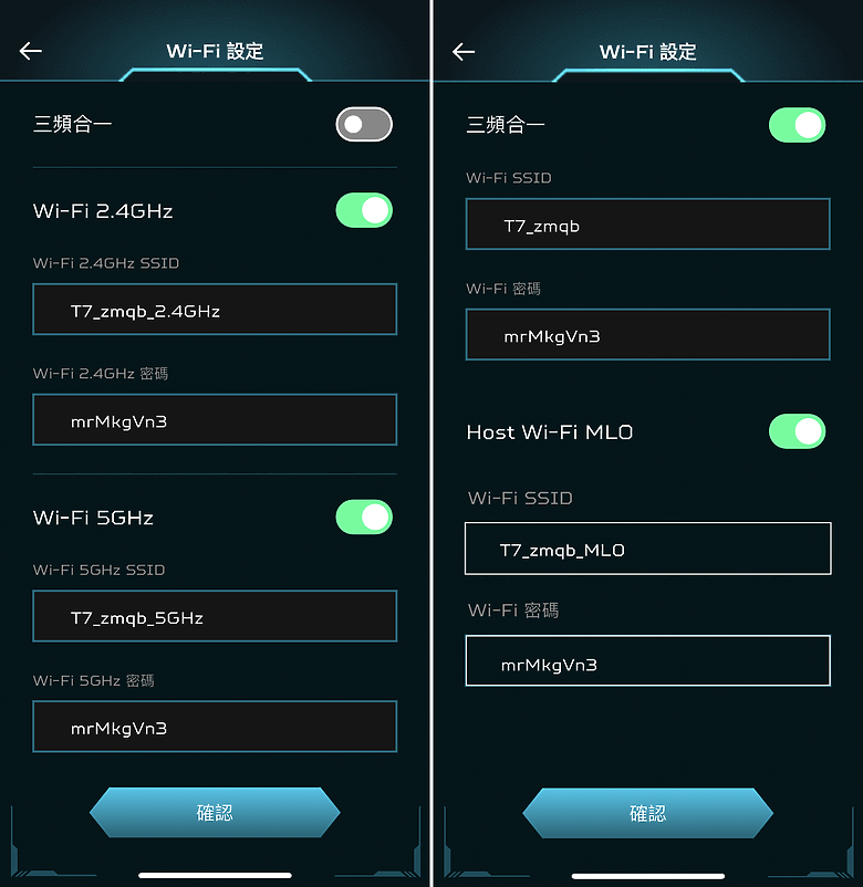 帥，只是一個字，卻跟了它一輩子！Acer Predator Connect T7 Wi-Fi 79229|小老婆汽機車資訊網