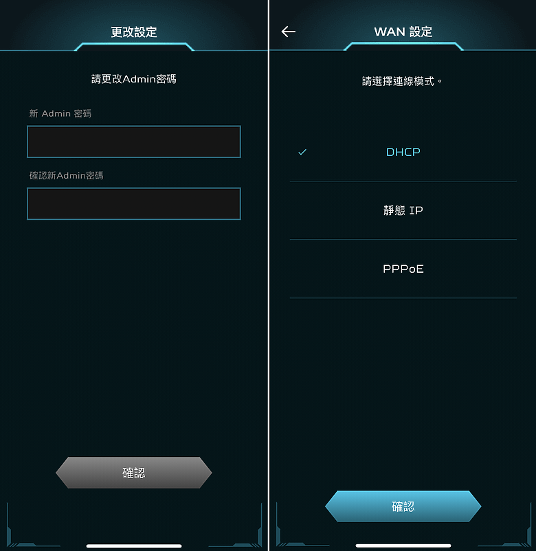 帥，只是一個字，卻跟了它一輩子！Acer Predator Connect T7 Wi-Fi 75212|小老婆汽機車資訊網