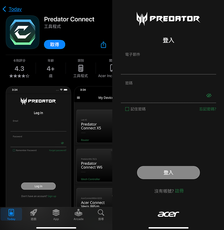 帥，只是一個字，卻跟了它一輩子！Acer Predator Connect T7 Wi-Fi 77096|小老婆汽機車資訊網
