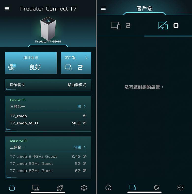 帥，只是一個字，卻跟了它一輩子！Acer Predator Connect T7 Wi-Fi 7192|小老婆汽機車資訊網
