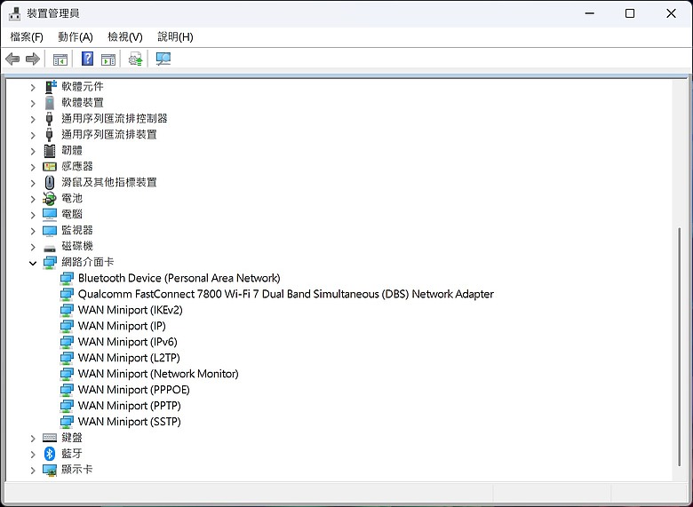 帥，只是一個字，卻跟了它一輩子！Acer Predator Connect T7 Wi-Fi 78838|小老婆汽機車資訊網