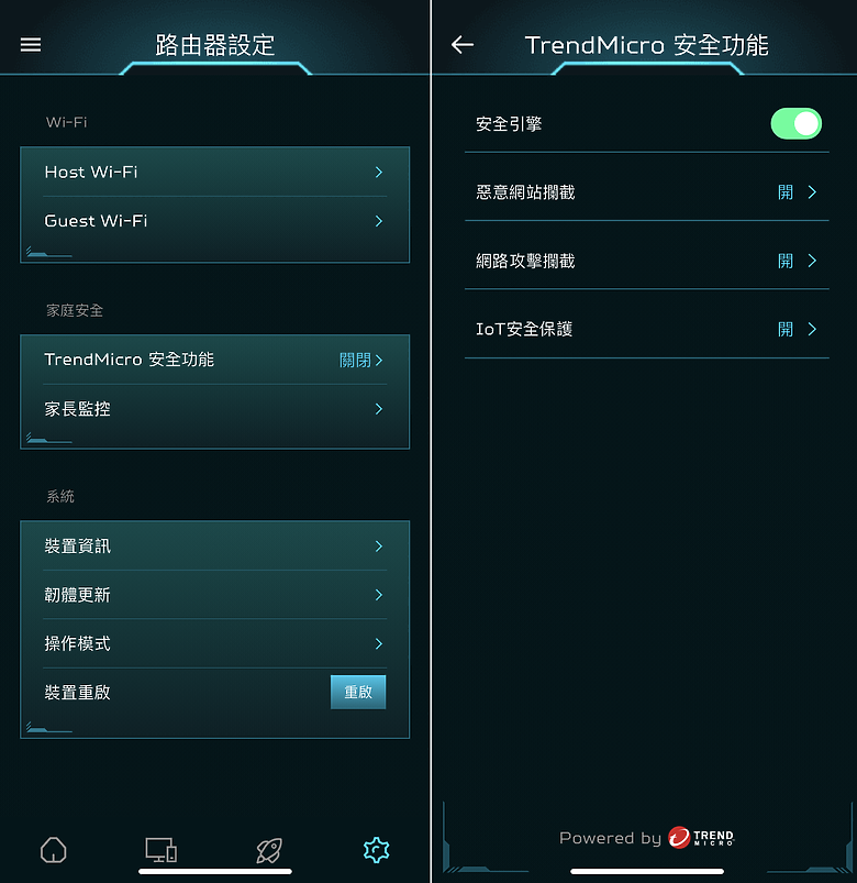 帥，只是一個字，卻跟了它一輩子！Acer Predator Connect T7 Wi-Fi 7432|小老婆汽機車資訊網