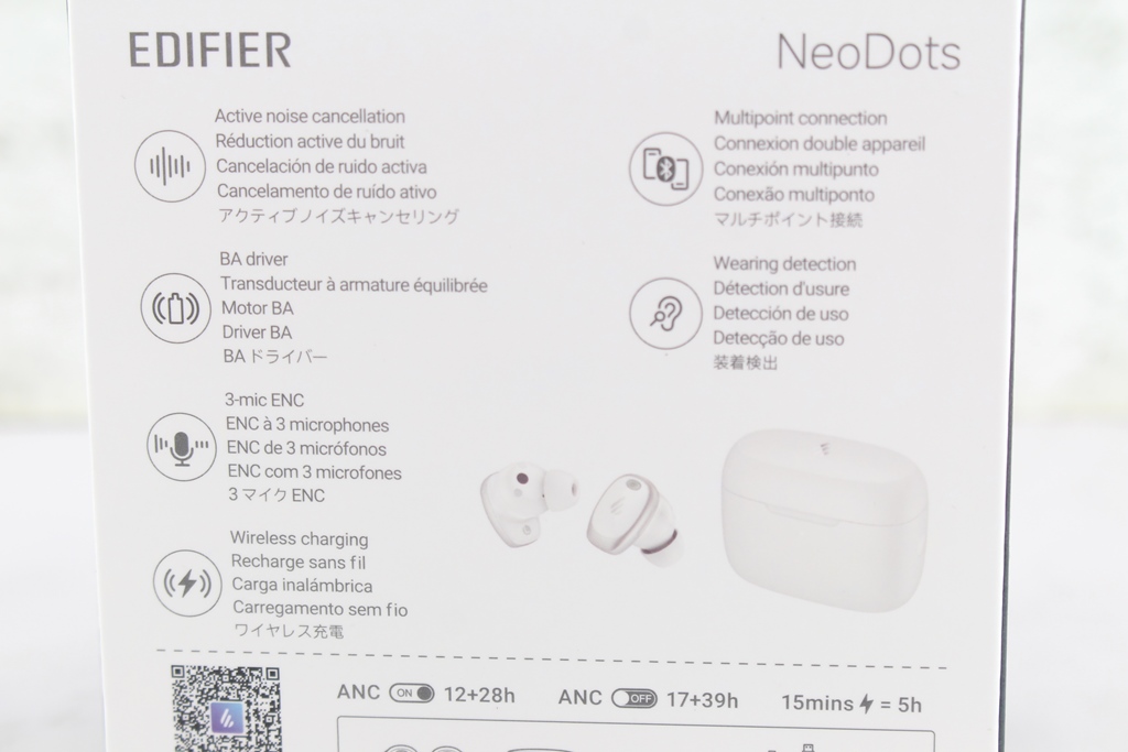 EDIFIER Neodots 主動降噪真無線耳機-搭載動圈與動鐵雙單體，...4514|小老婆汽機車資訊網