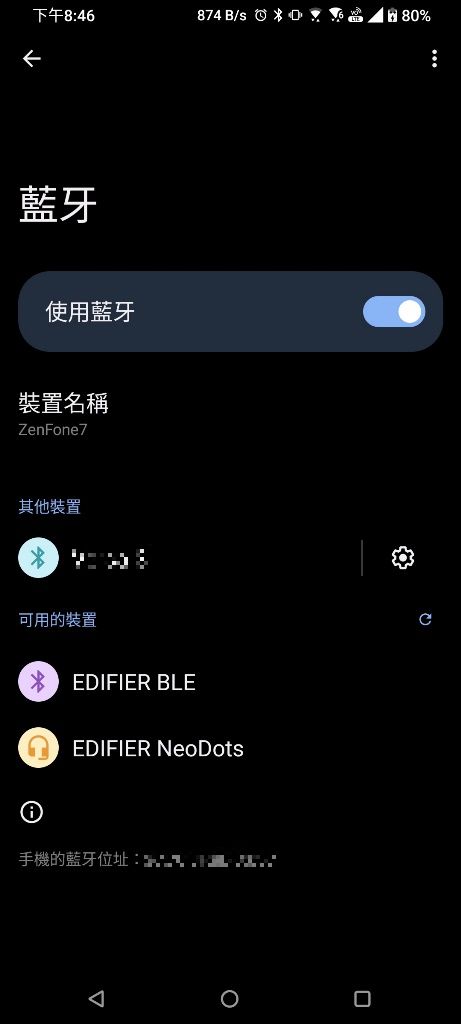 EDIFIER Neodots 主動降噪真無線耳機-搭載動圈與動鐵雙單體，...368|小老婆汽機車資訊網