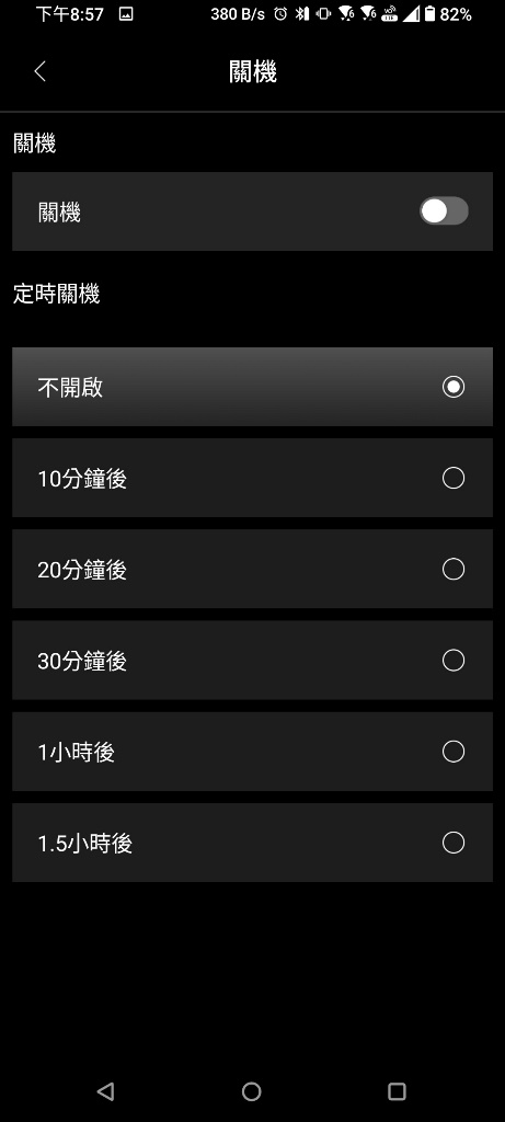 EDIFIER Neodots 主動降噪真無線耳機-搭載動圈與動鐵雙單體，...9825|小老婆汽機車資訊網