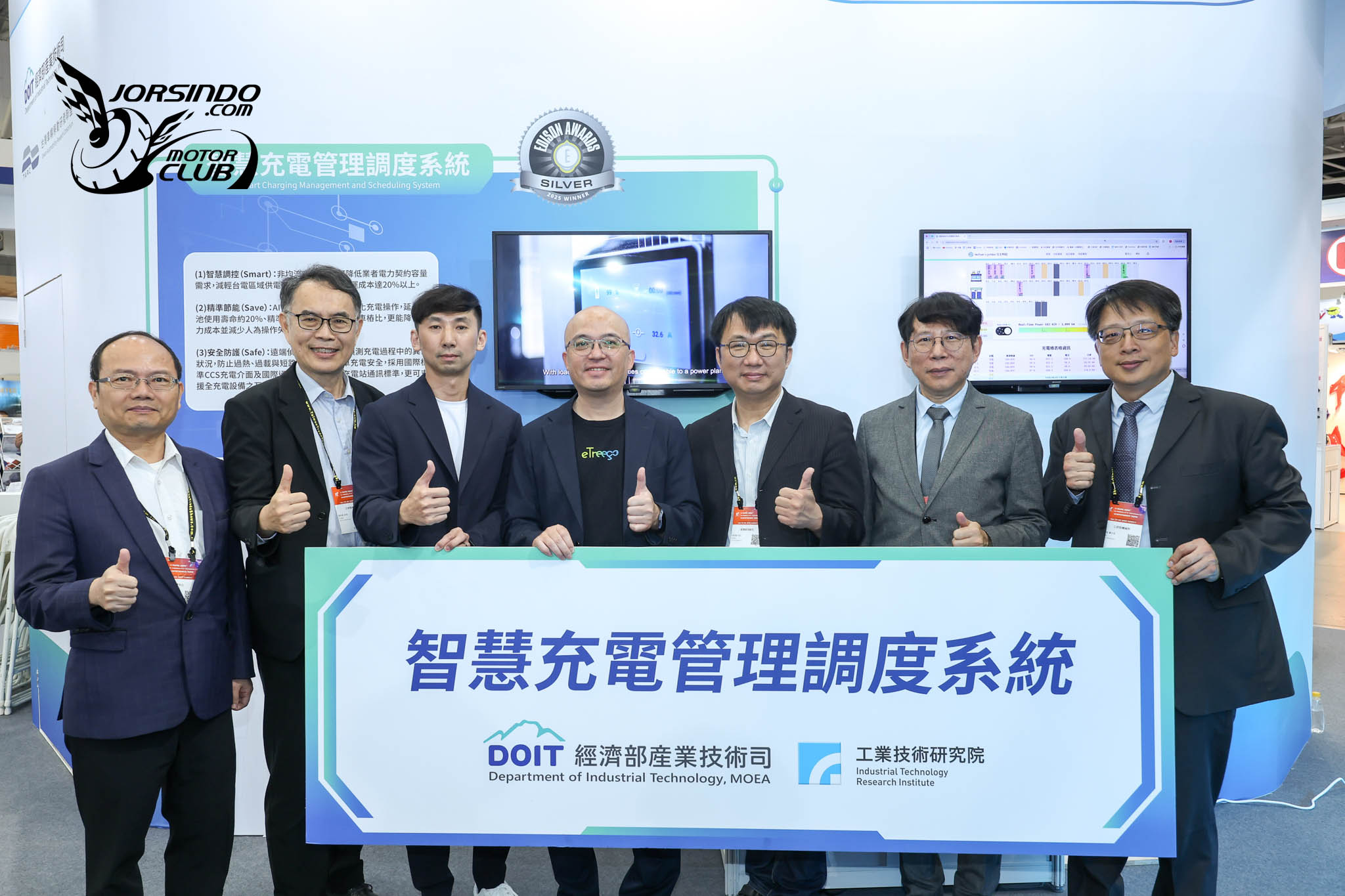 [官方新聞稿]經濟部現18項科研成果，推動AI智慧車輛產業鏈4914|小老婆汽機車資訊網