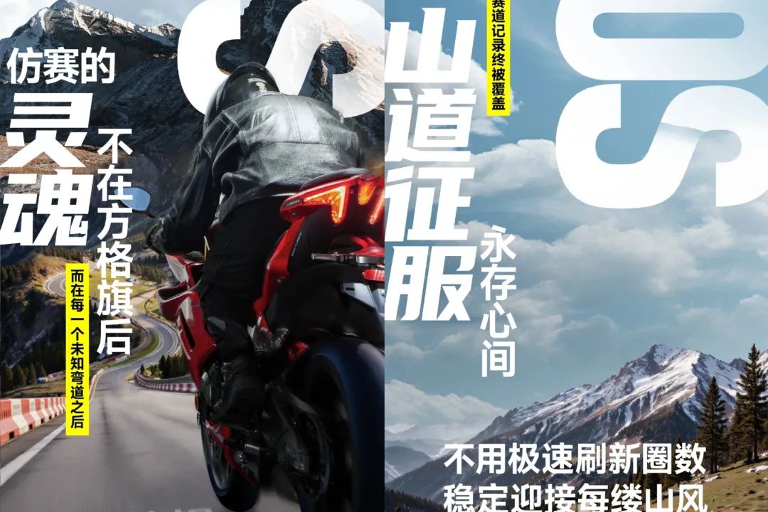 [大陆车讯]无极 RR500S 四缸仿赛又双预热，精致之外还有点...1524|小老婆汽機車資訊網