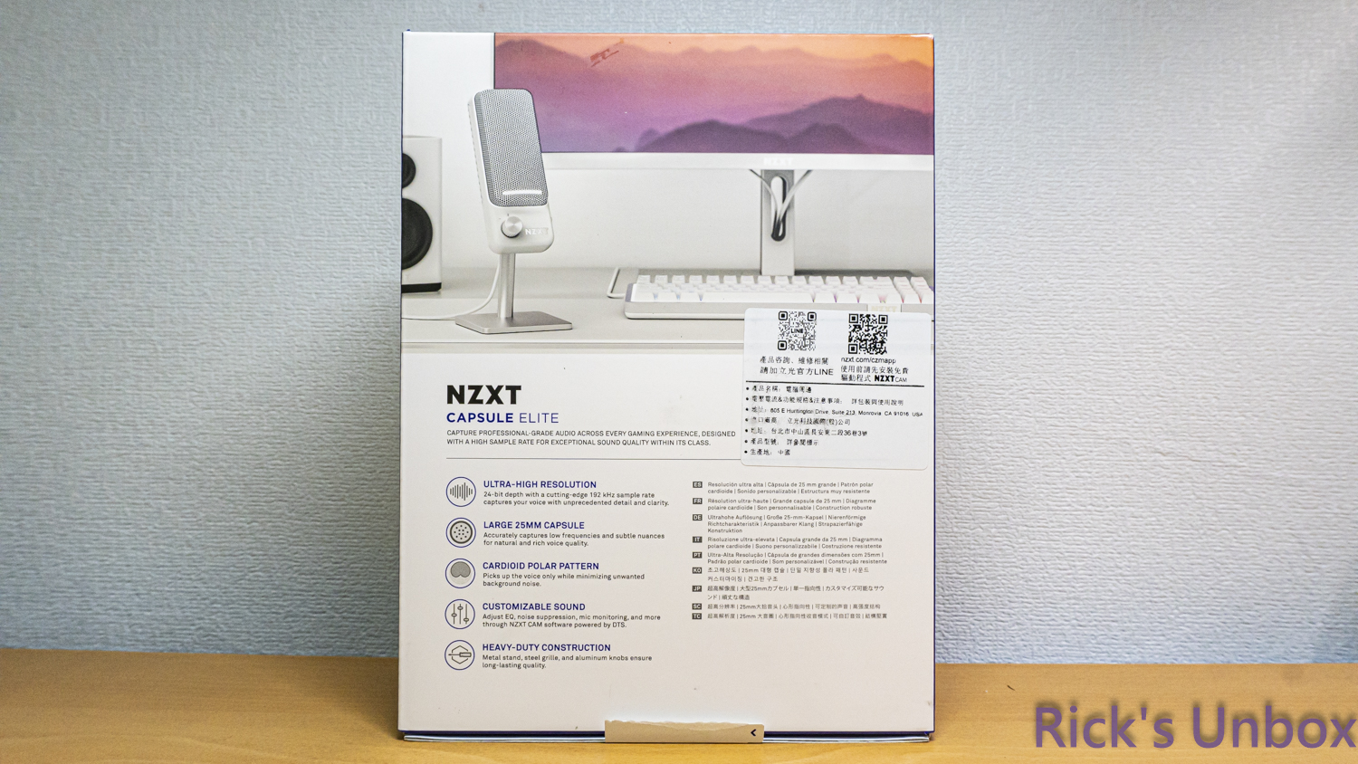 【開箱】菁英收音調教 | NZXT CAPSULE ELITE WHITE1749|小老婆汽機車資訊網
