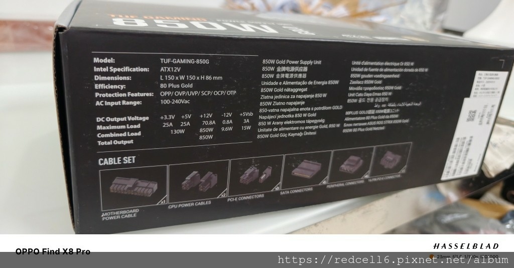 ASUS TUF GAMING 850W ATX3.1 80 PLUS 金牌認證電源供應器開箱體驗981|小老婆汽機車資訊網