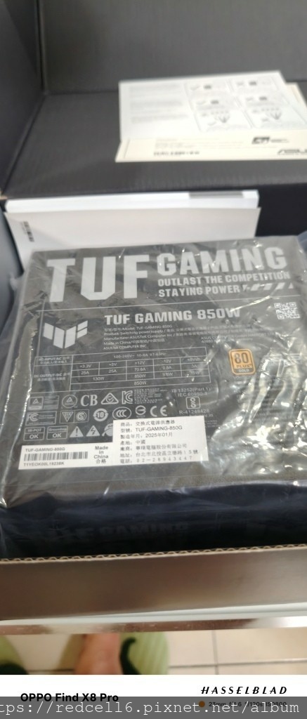 ASUS TUF GAMING 850W ATX3.1 80 PLUS 金牌認證電源供應器開箱體驗29|小老婆汽機車資訊網