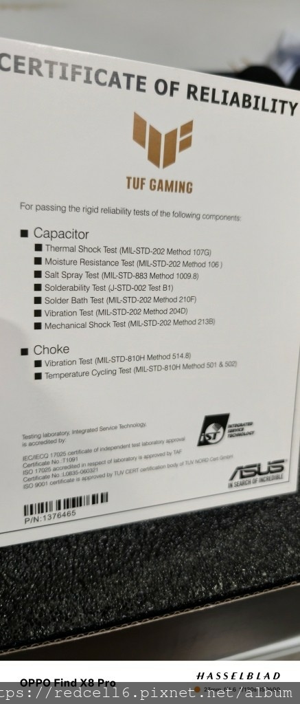 ASUS TUF GAMING 850W ATX3.1 80 PLUS 金牌認證電源供應器開箱體驗8934|小老婆汽機車資訊網