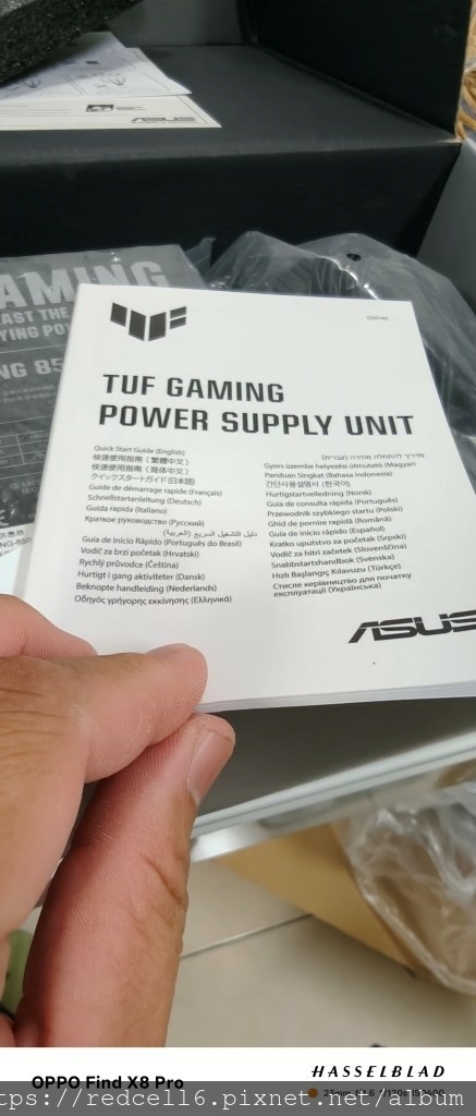 ASUS TUF GAMING 850W ATX3.1 80 PLUS 金牌認證電源供應器開箱體驗4849|小老婆汽機車資訊網