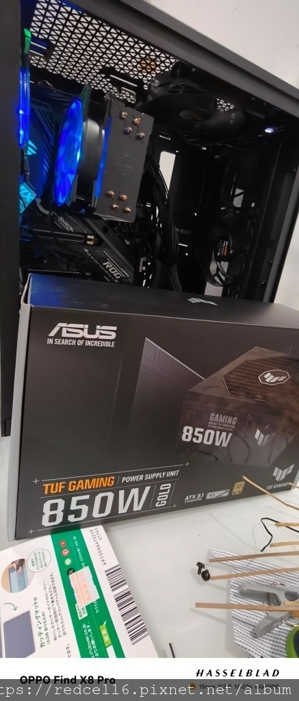 ASUS TUF GAMING 850W ATX3.1 80 PLUS 金牌認證電源供應器開箱體驗2536|小老婆汽機車資訊網