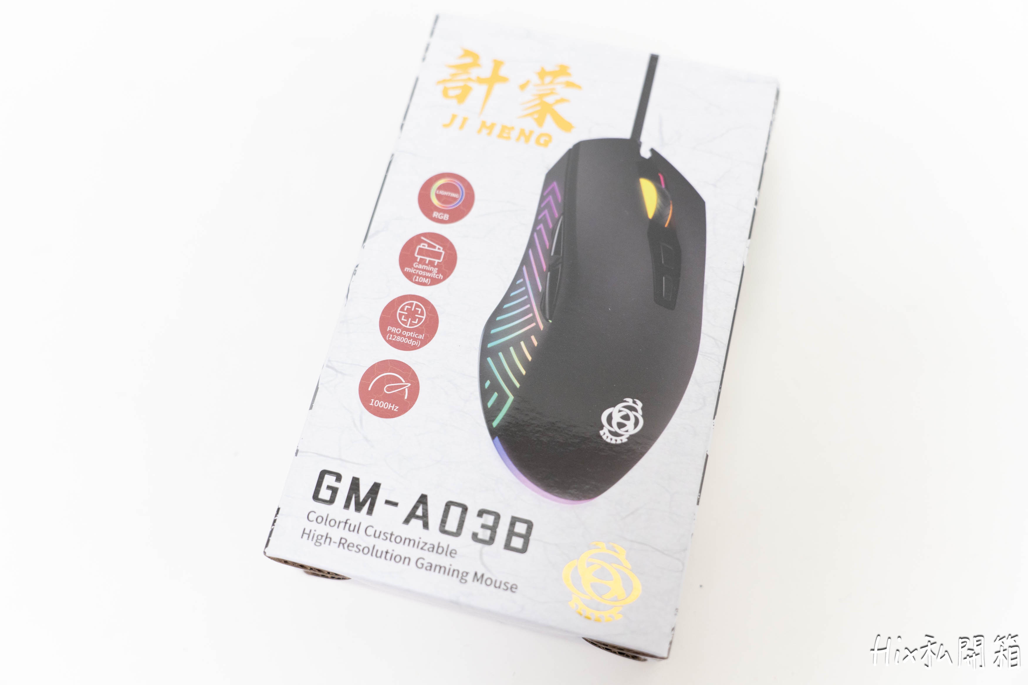 CHAOS混元高CP鍵鼠開箱 巴蛇&amp;計蒙5763|小老婆汽機車資訊網
