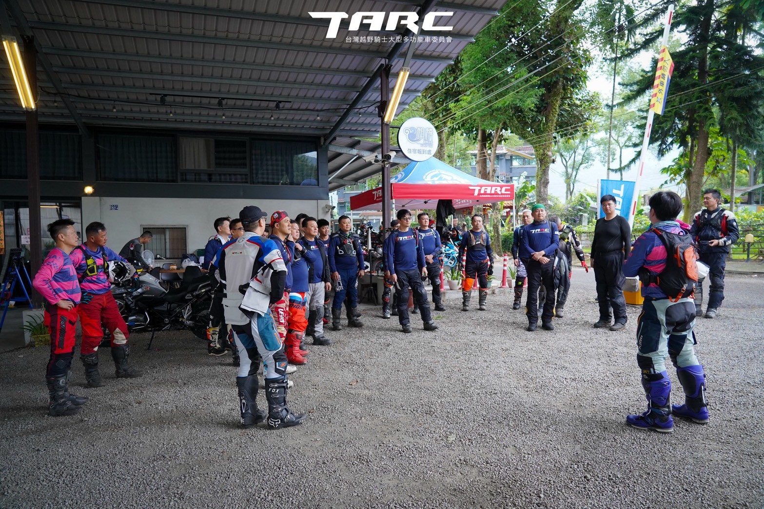 TARC ADVR 多日騎旅ADV探險 挑戰NC750X極限(還是車主極限?)5007|小老婆汽機車資訊網
