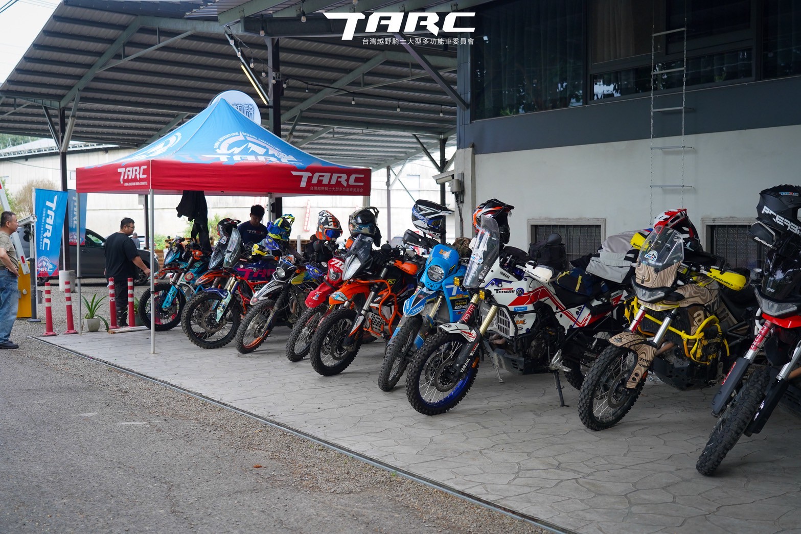 TARC ADVR 多日騎旅ADV探險 挑戰NC750X極限(還是車主極限?)1087|小老婆汽機車資訊網