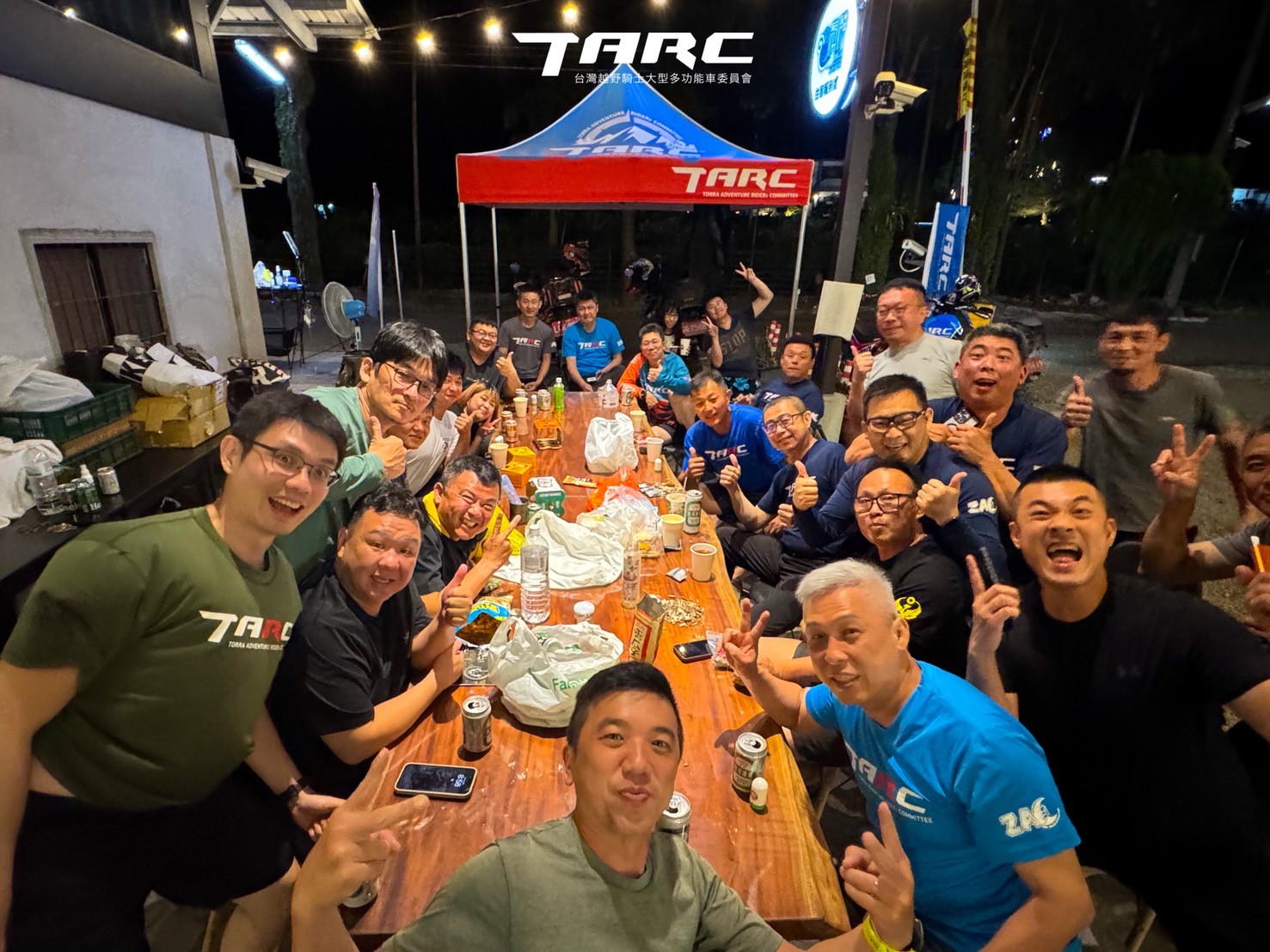 TARC ADVR 多日騎旅ADV探險 挑戰NC750X極限(還是車主極限?)5297|小老婆汽機車資訊網