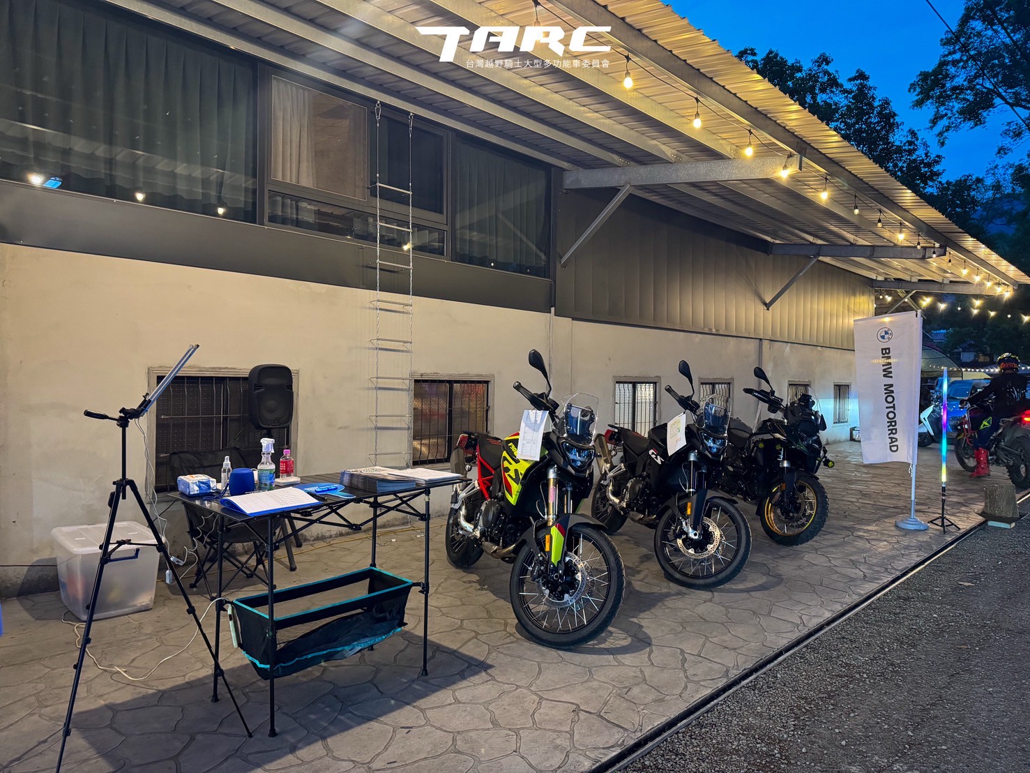 TARC ADVR 多日騎旅ADV探險 挑戰NC750X極限(還是車主極限?)2477|小老婆汽機車資訊網