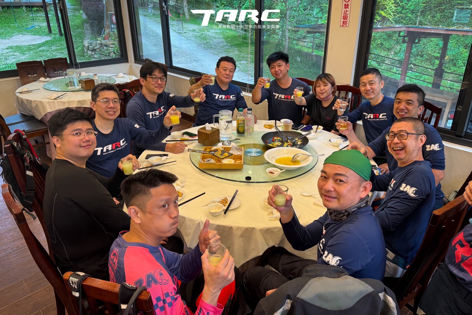 TARC ADVR 多日騎旅ADV探險 挑戰NC750X極限(還是車主極限?)5998|小老婆汽機車資訊網