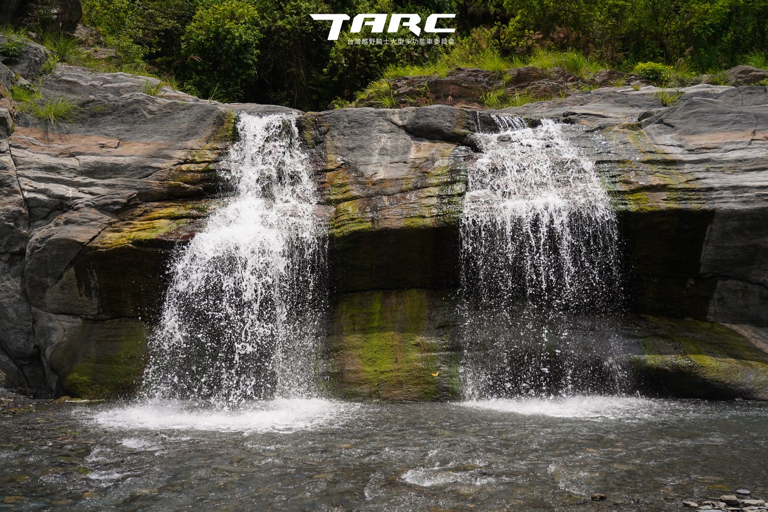 TARC ADVR 多日騎旅ADV探險 挑戰NC750X極限(還是車主極限?)4115|小老婆汽機車資訊網
