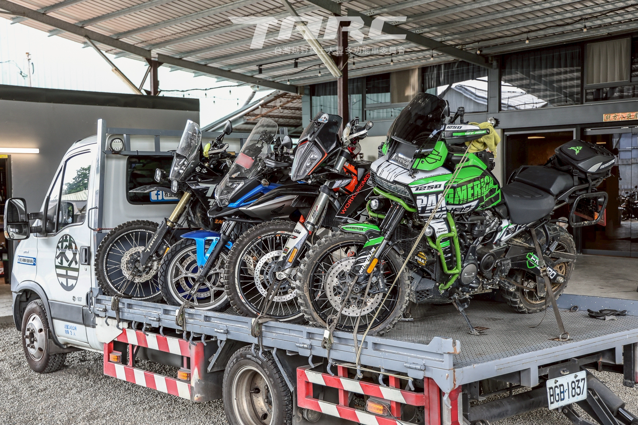 TARC ADVR 多日騎旅ADV探險 挑戰NC750X極限(還是車主極限?)1123|小老婆汽機車資訊網