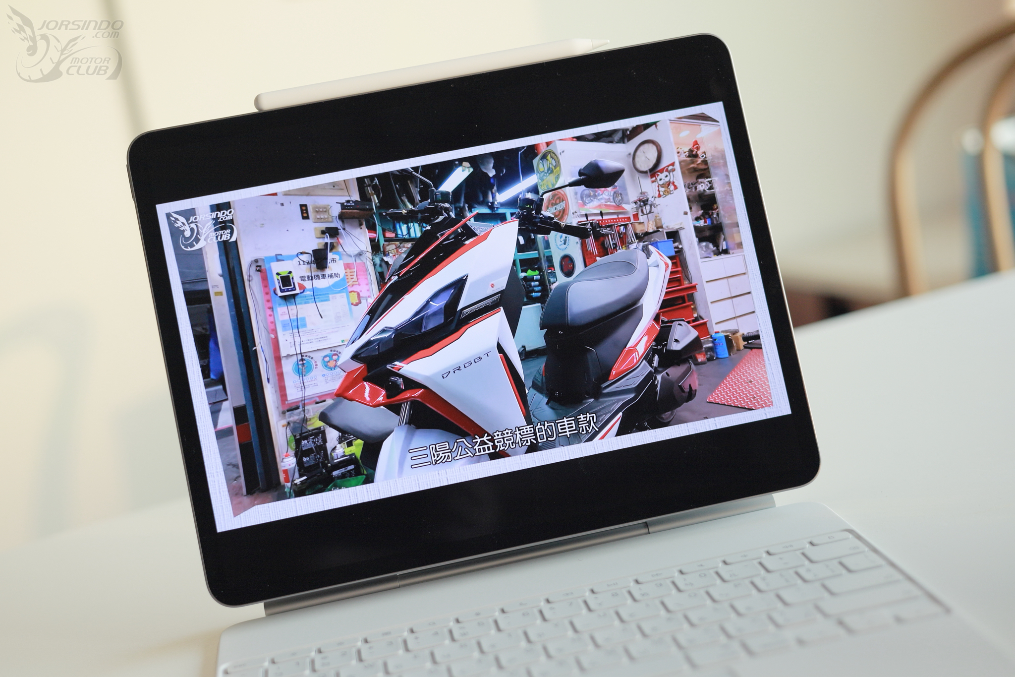 火力全開！M3 iPad Air 開箱實測（評測）1749|小老婆汽機車資訊網
