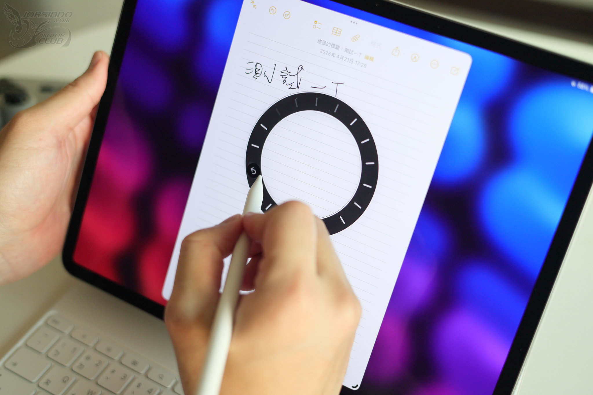 火力全開！M3 iPad Air 開箱實測（評測）6121|小老婆汽機車資訊網