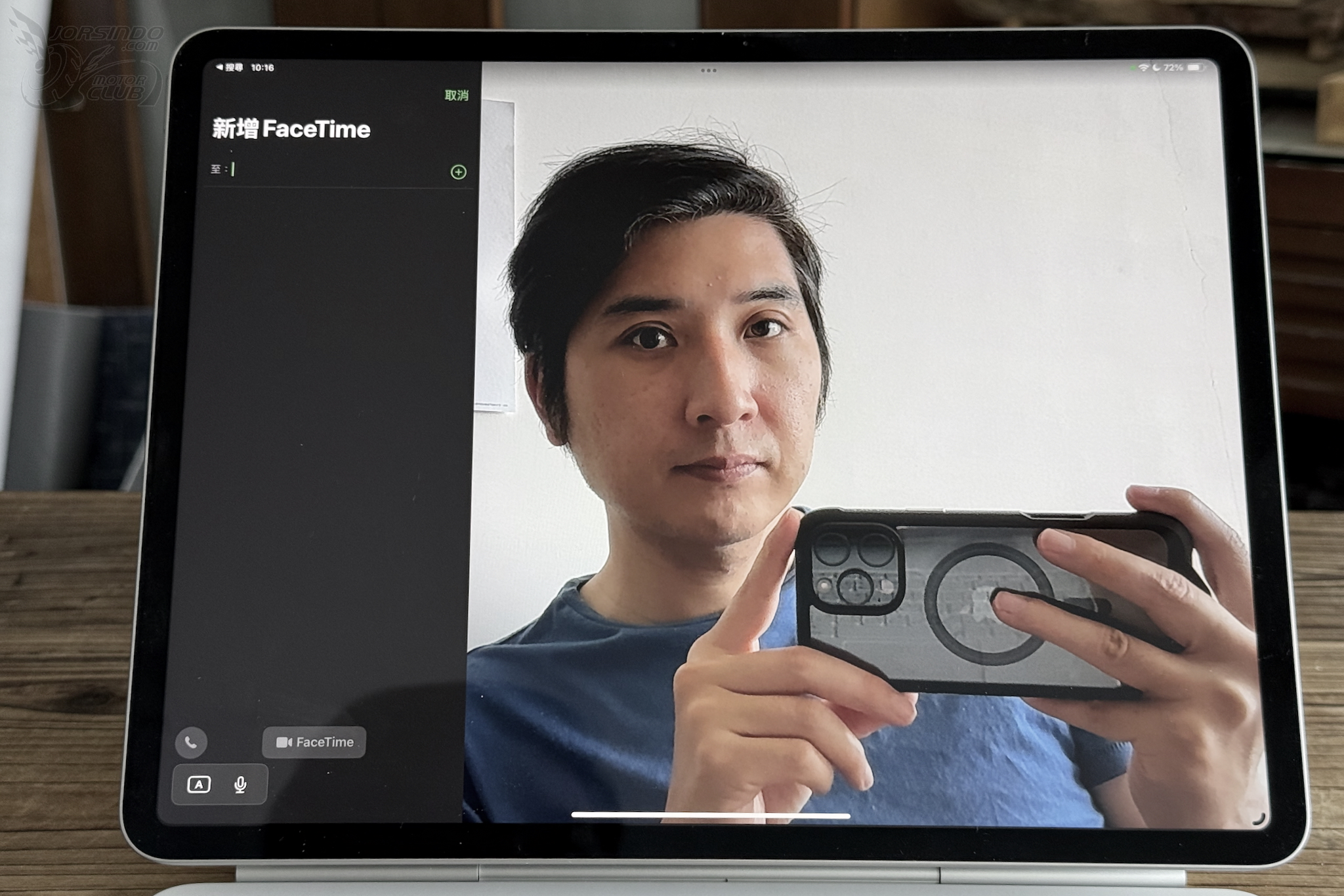火力全開！M3 iPad Air 開箱實測（評測）5810|小老婆汽機車資訊網