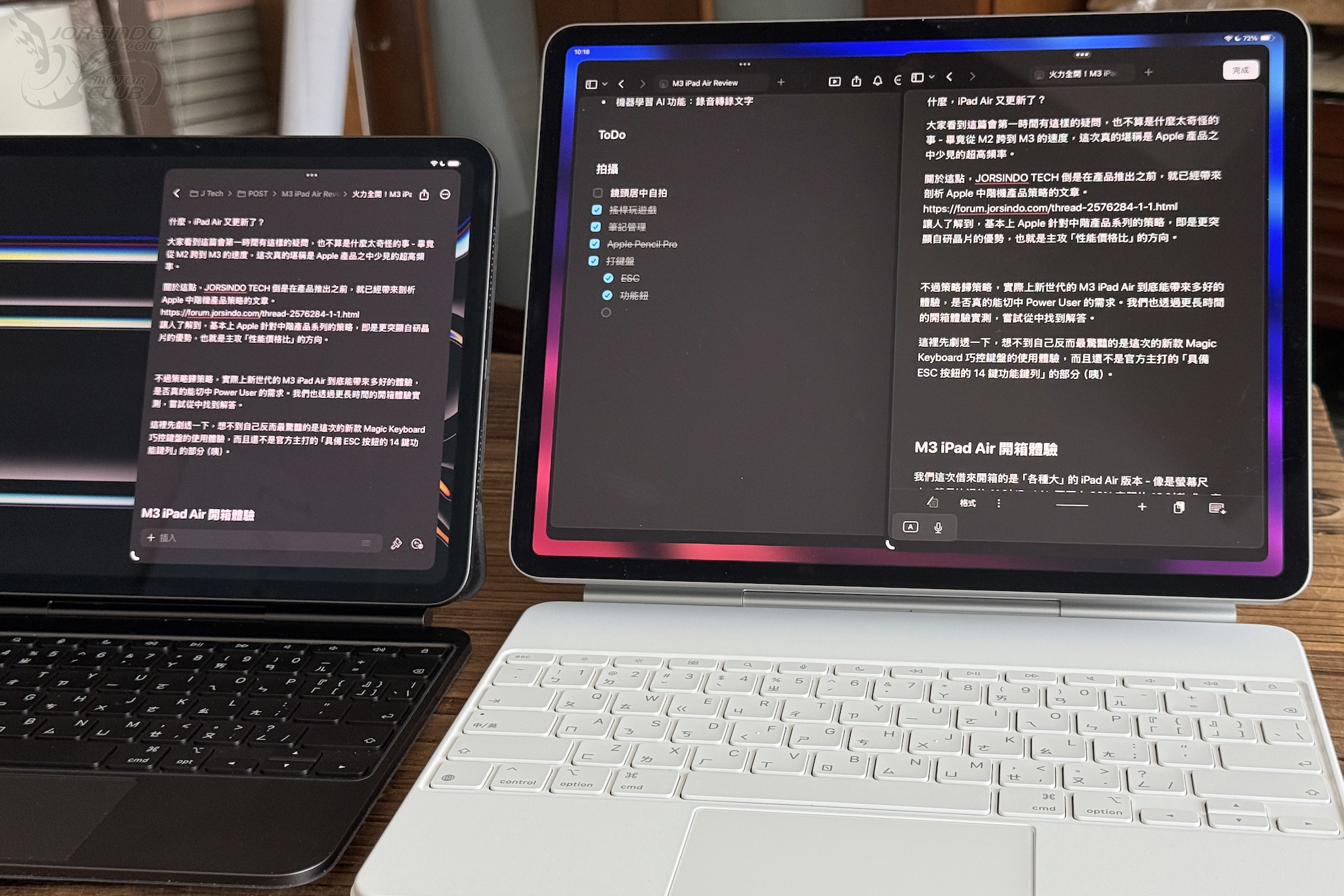 火力全開！M3 iPad Air 開箱實測（評測）8691|小老婆汽機車資訊網