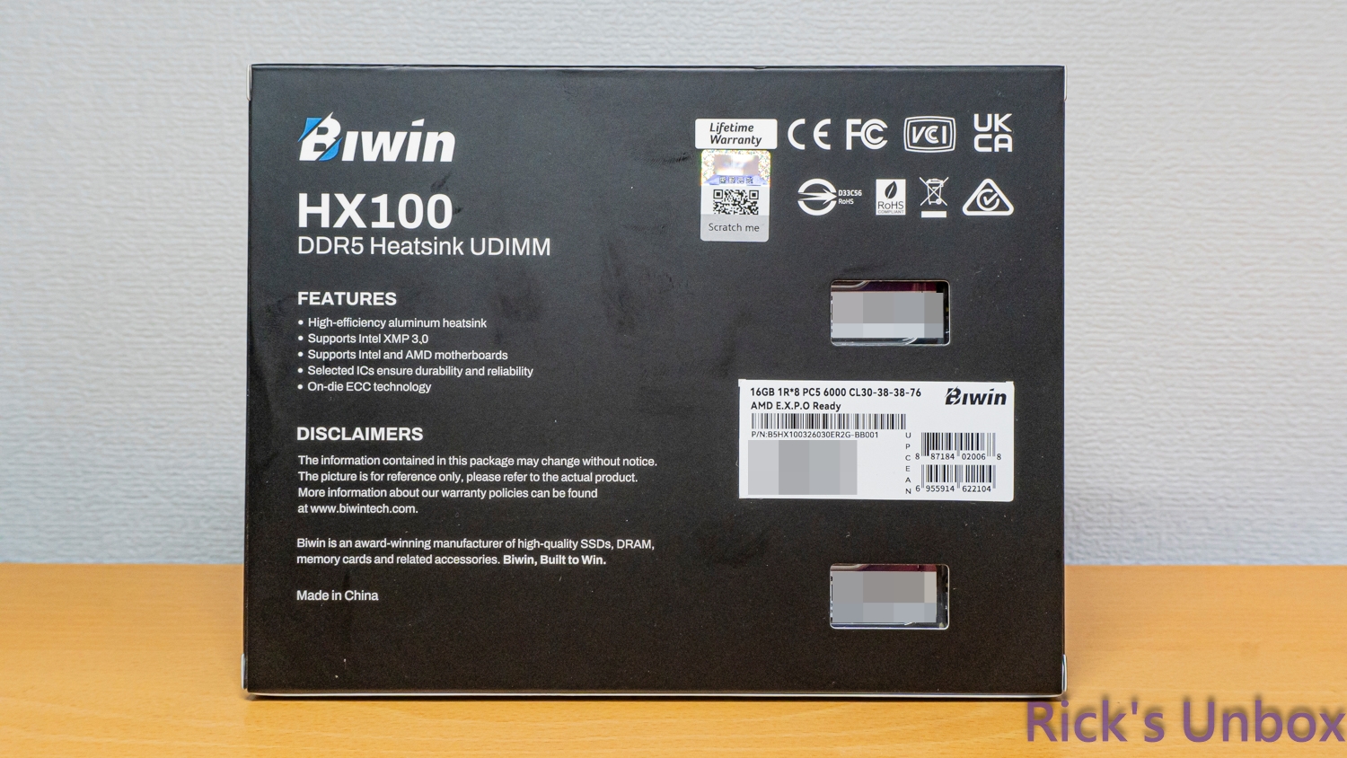 【開箱】無光DDR5新選擇 | Biwin HX100 DDR5 16Gx2 6000MHz5745|小老婆汽機車資訊網