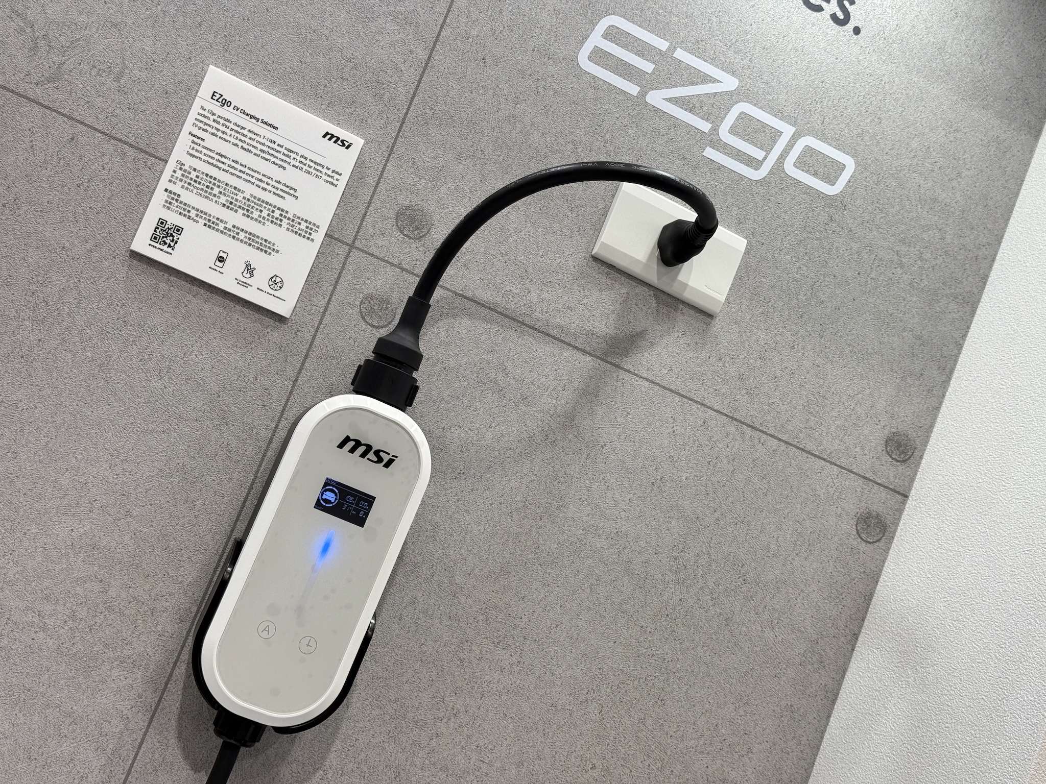 MSI將AI用在最新QD-OLED顯示器，最新車聯新品進化登台1541|小老婆汽機車資訊網