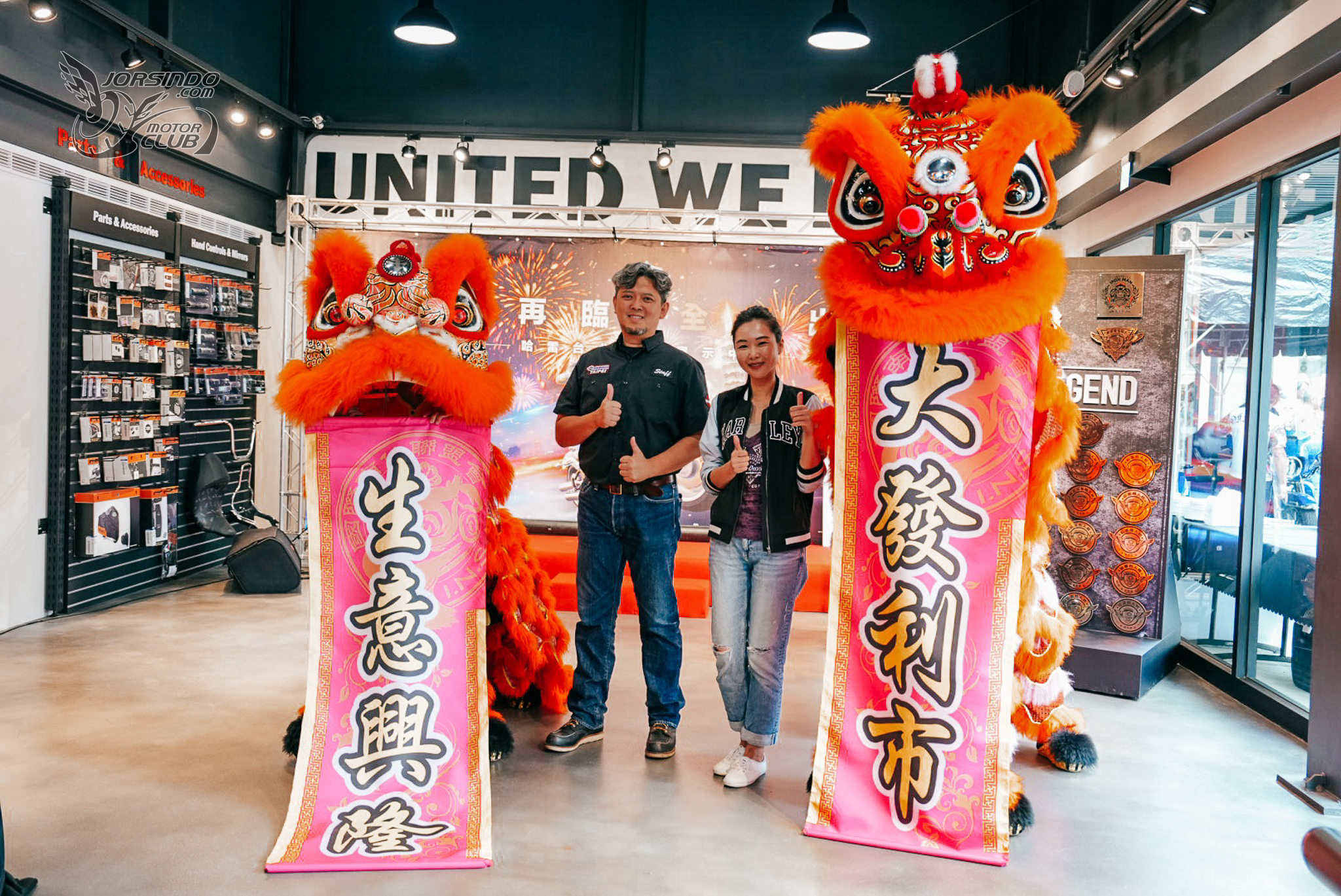 台灣首座全新哈雷 CI 概念旗艦展示中心坐落台北內湖1976|小老婆汽機車資訊網