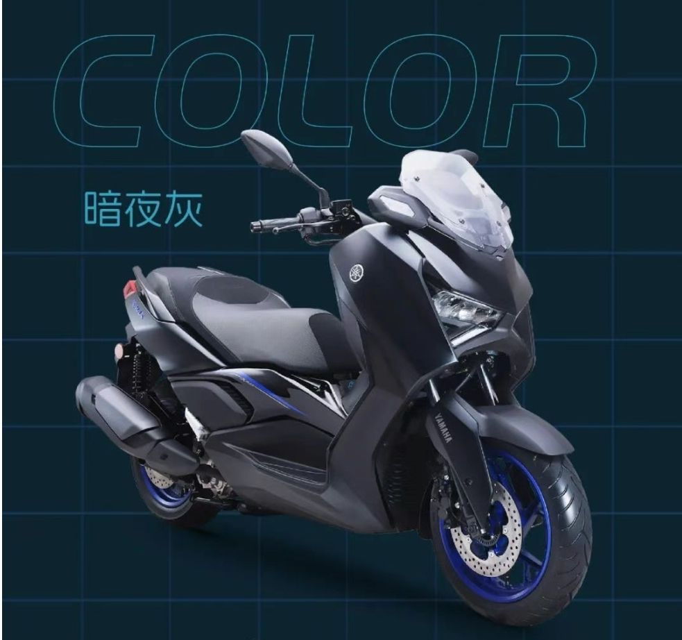 [大陆车讯]49,800元！新款雅马哈XMAX升级不加价，这速度很....1445|小老婆汽機車資訊網