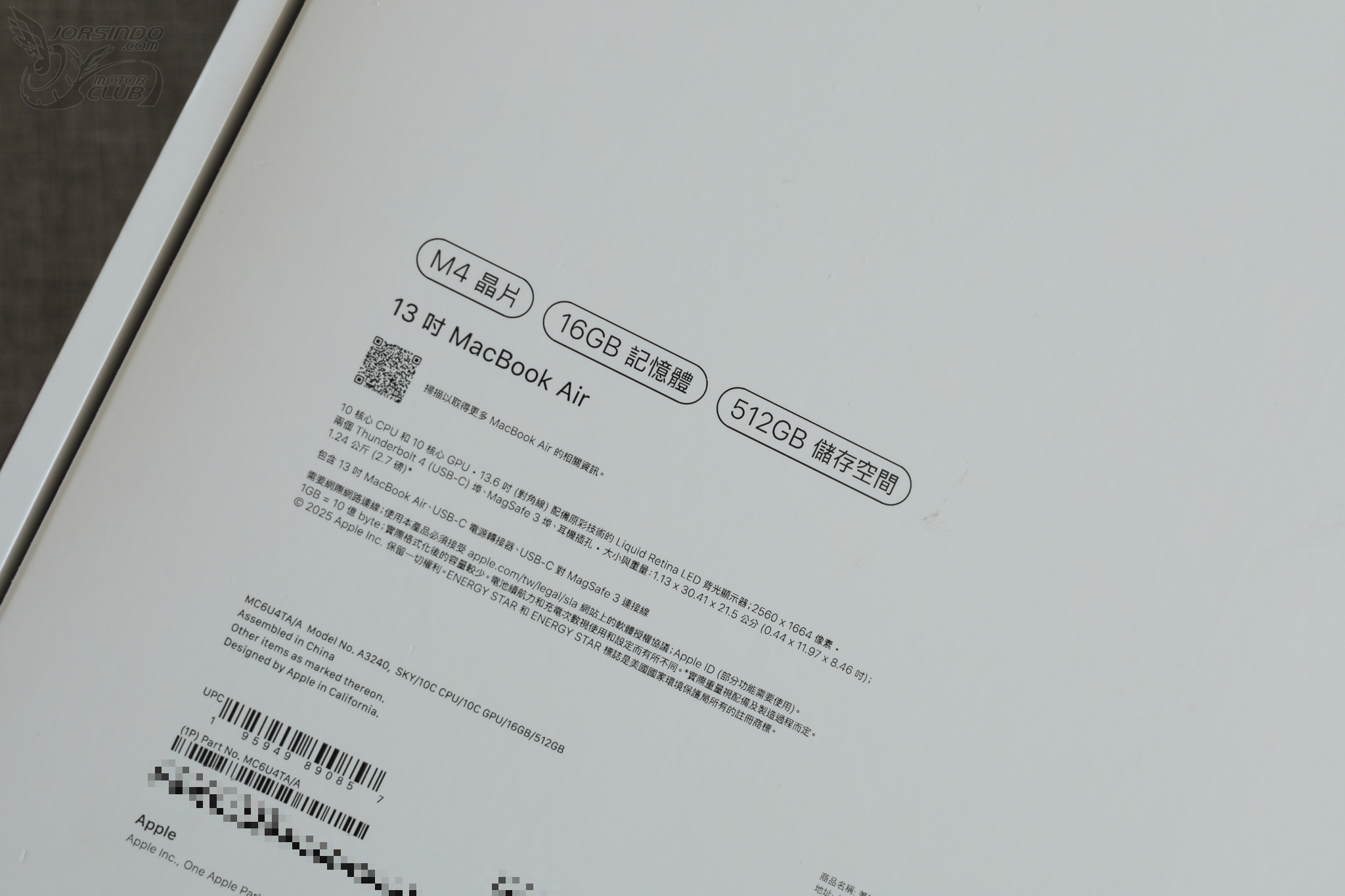 MacBook Air M4 天藍新色開箱體驗：Apple 晶片的完全體6812|小老婆汽機車資訊網
