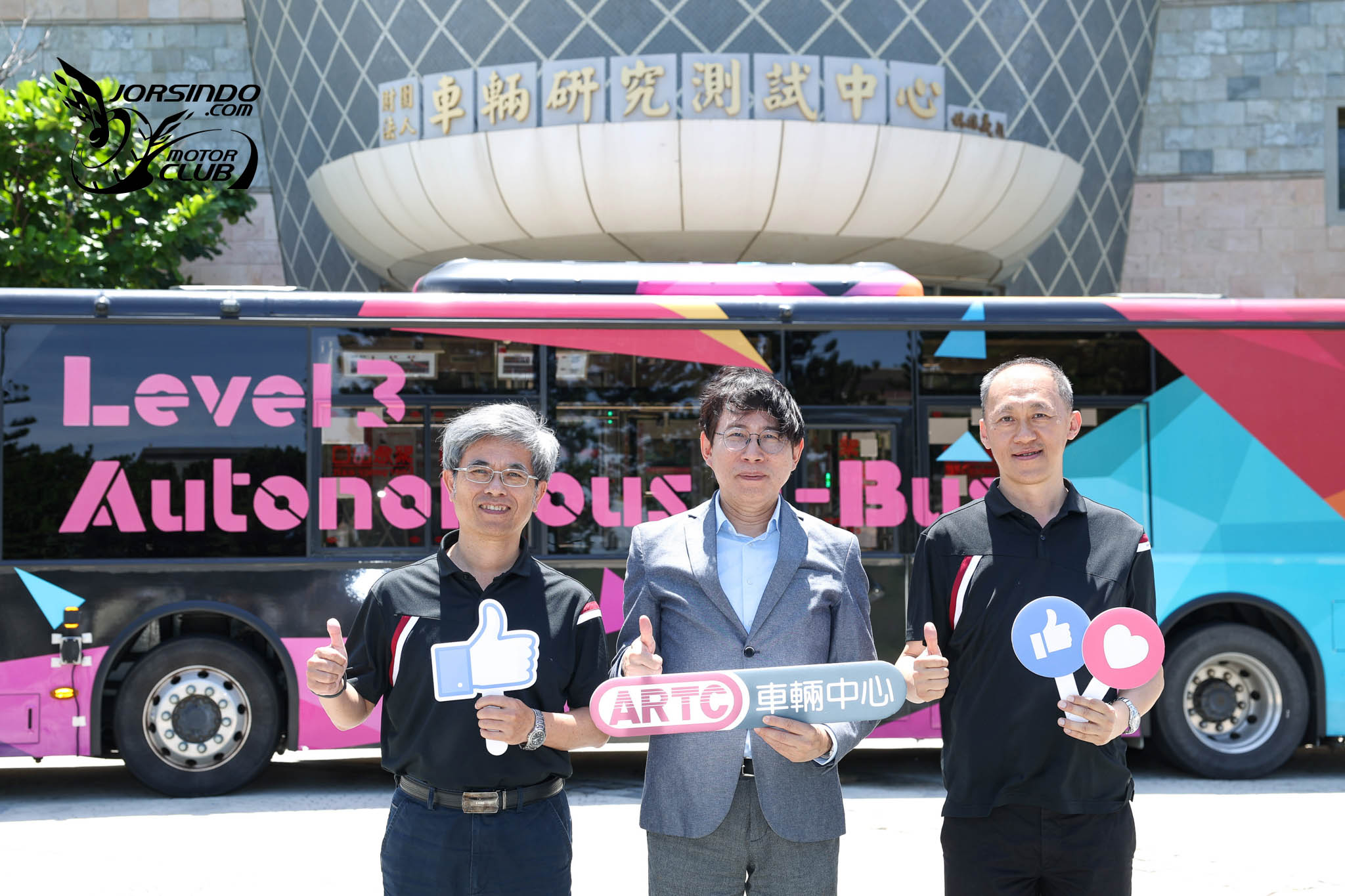 [官方新聞稿]車輛中心大秀AI智慧車技術！6234|小老婆汽機車資訊網