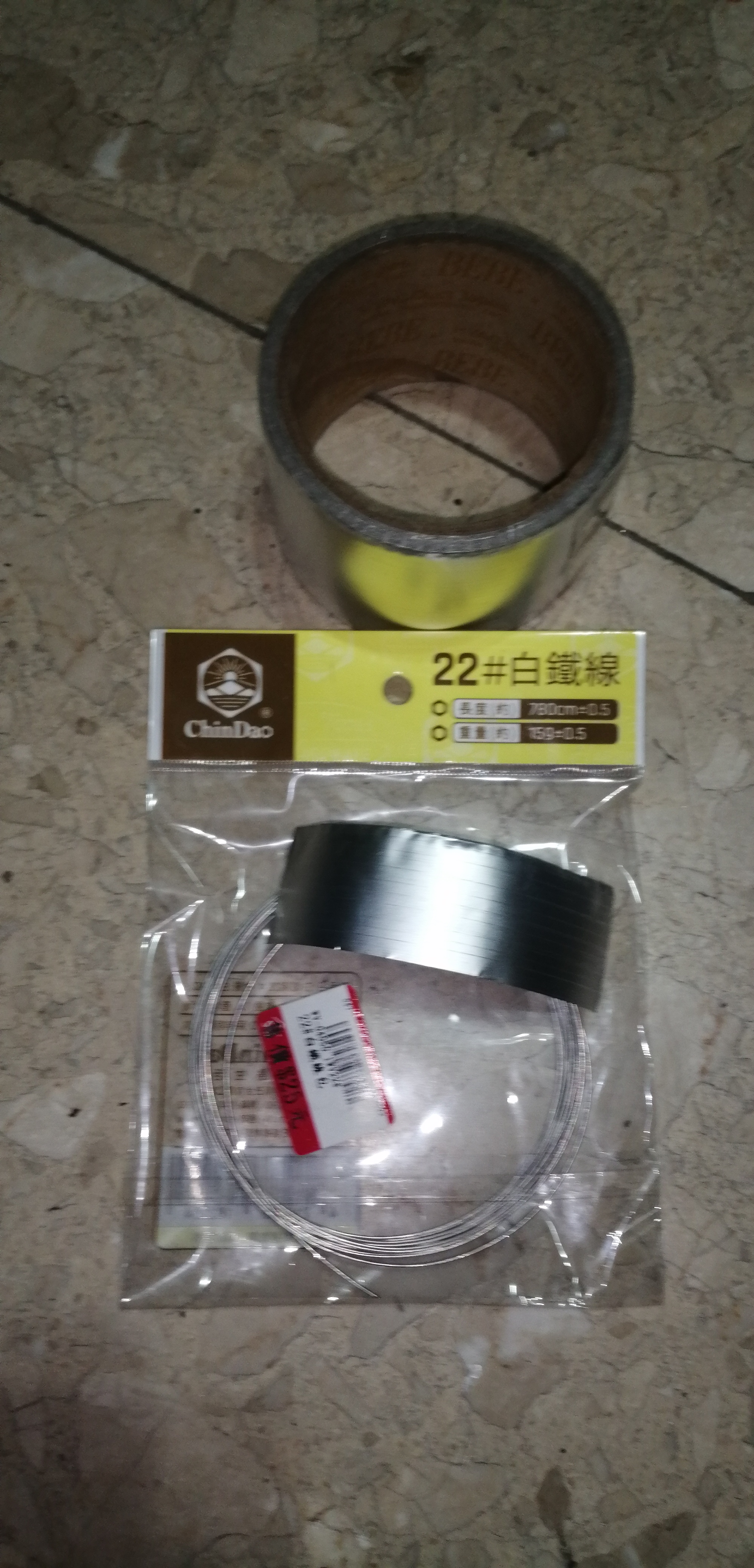 請問光陽G1830A-KDU-900無觸媒排氣管，能裝在2v三冠王125cc上.....8328|小老婆汽機車資訊網