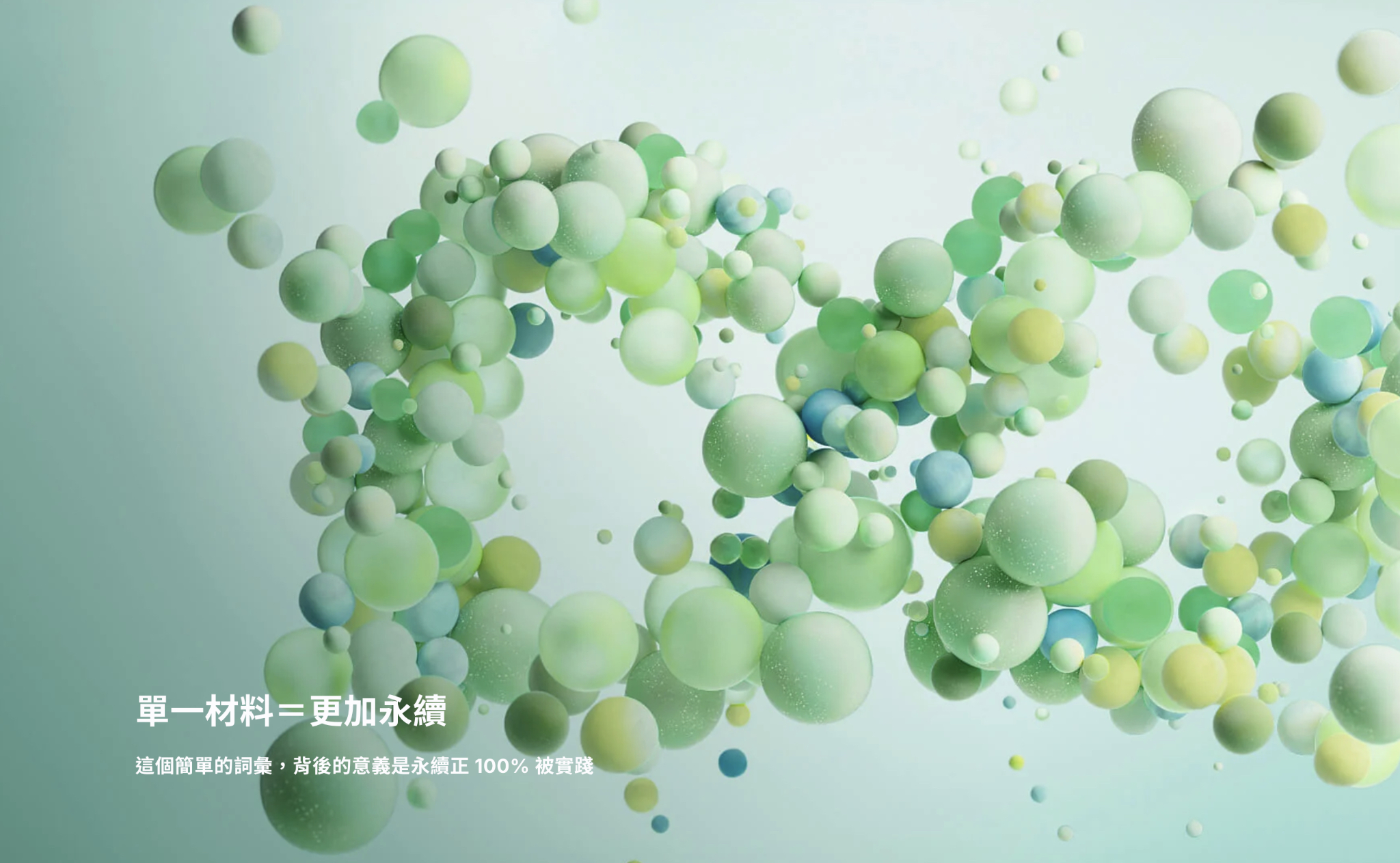 名為永續的進化，犀牛盾 CircularNext 100% 循環再生手機殼開箱4152|小老婆汽機車資訊網