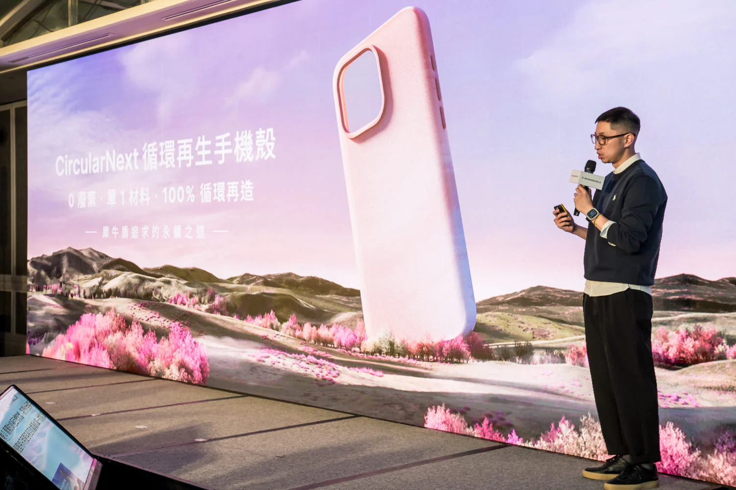 名為永續的進化，犀牛盾 CircularNext 100% 循環再生手機殼開箱267|小老婆汽機車資訊網
