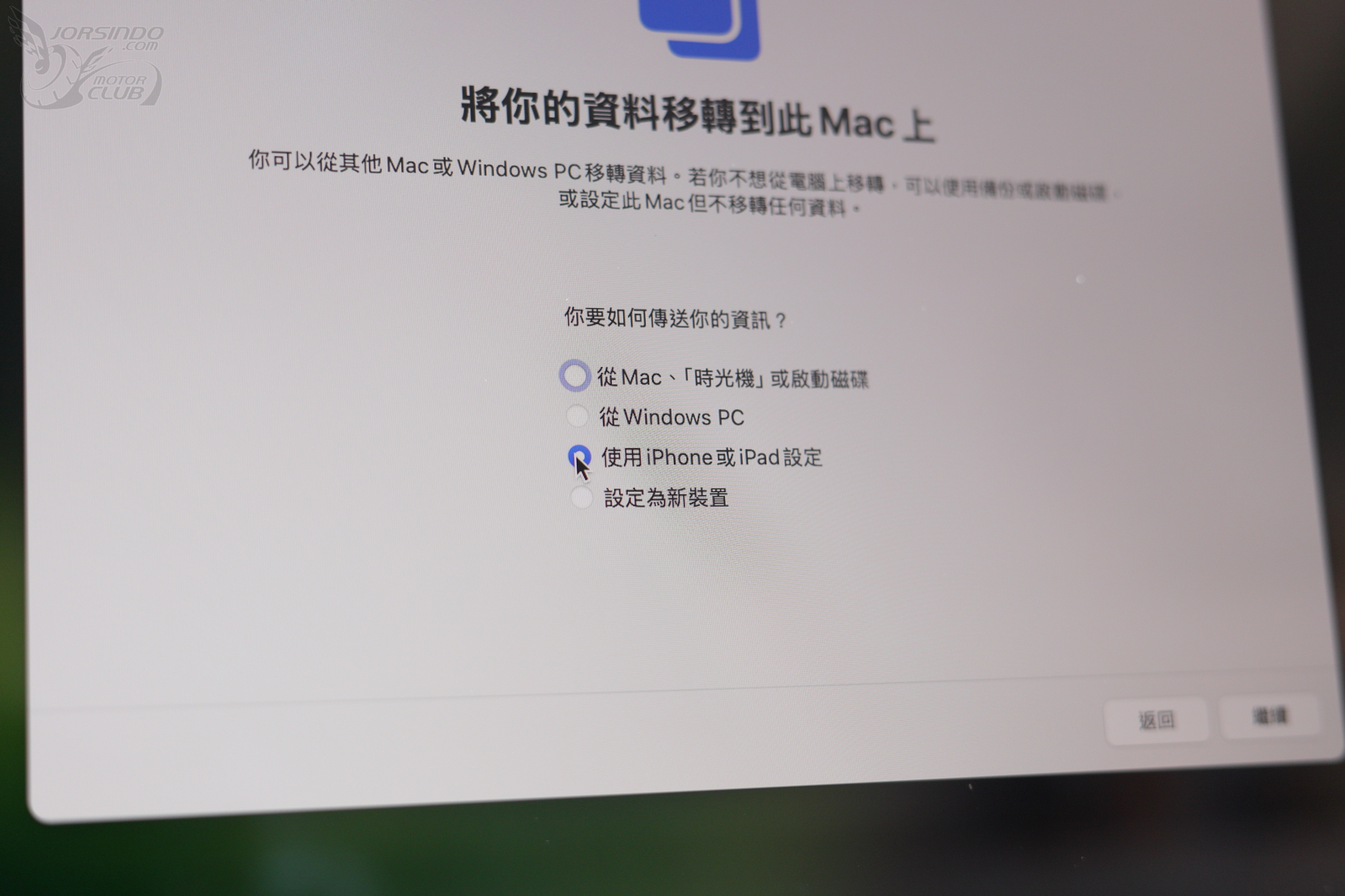 MacBook Air M4 天藍新色開箱體驗：Apple 晶片的完全體4833|小老婆汽機車資訊網