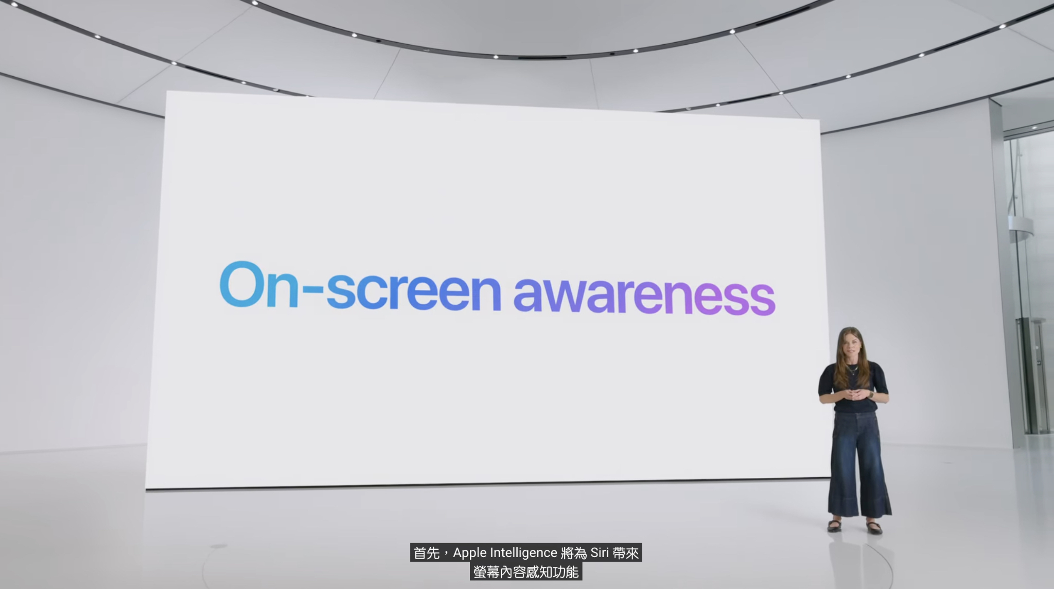 [WWDC25]個人化Siri是被迫延後，還是真・蘋果智慧的巧妙佈局?2727|WWDC,WWDC 2025,Apple,Apple Intelligence小老婆汽機車資訊網