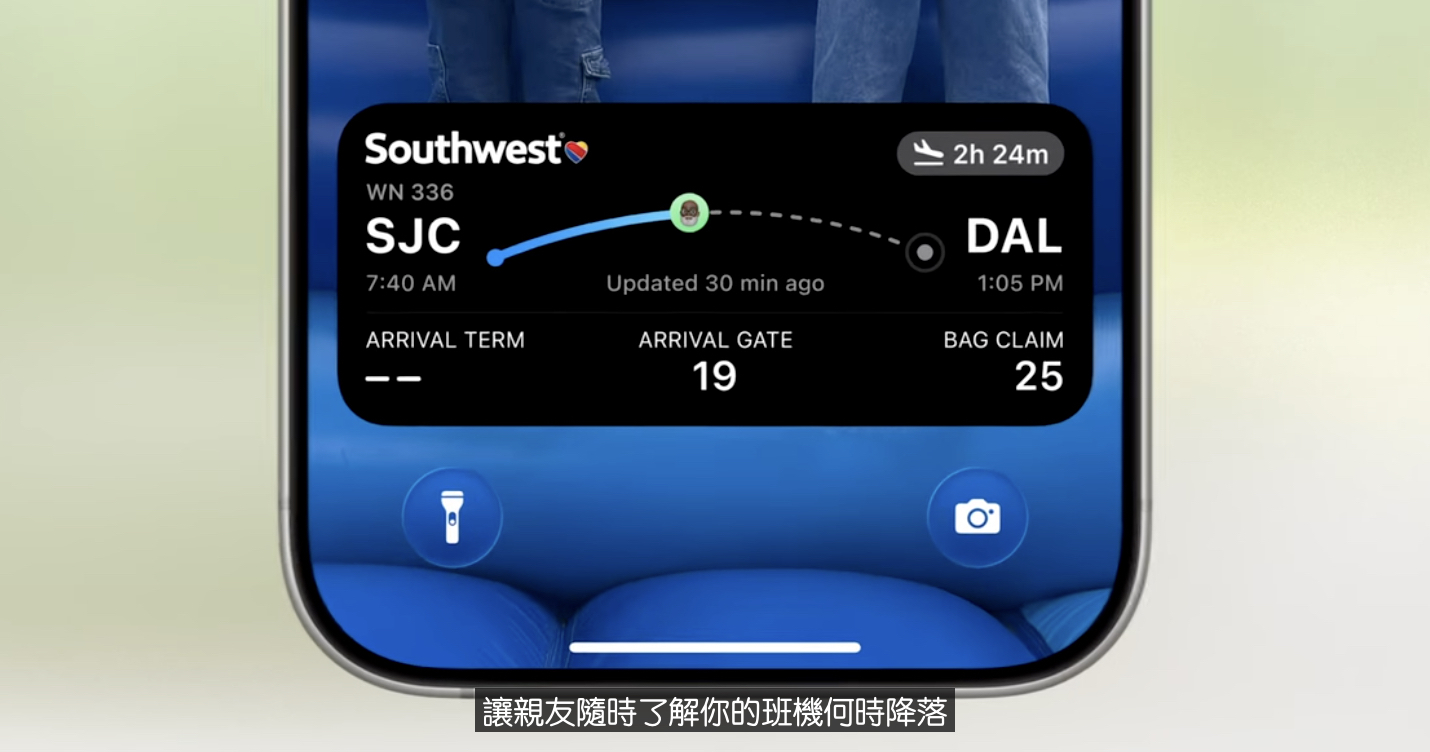 [WWDC25]個人化Siri是被迫延後，還是真・蘋果智慧的巧妙佈局?2762|WWDC,WWDC 2025,Apple,Apple Intelligence小老婆汽機車資訊網