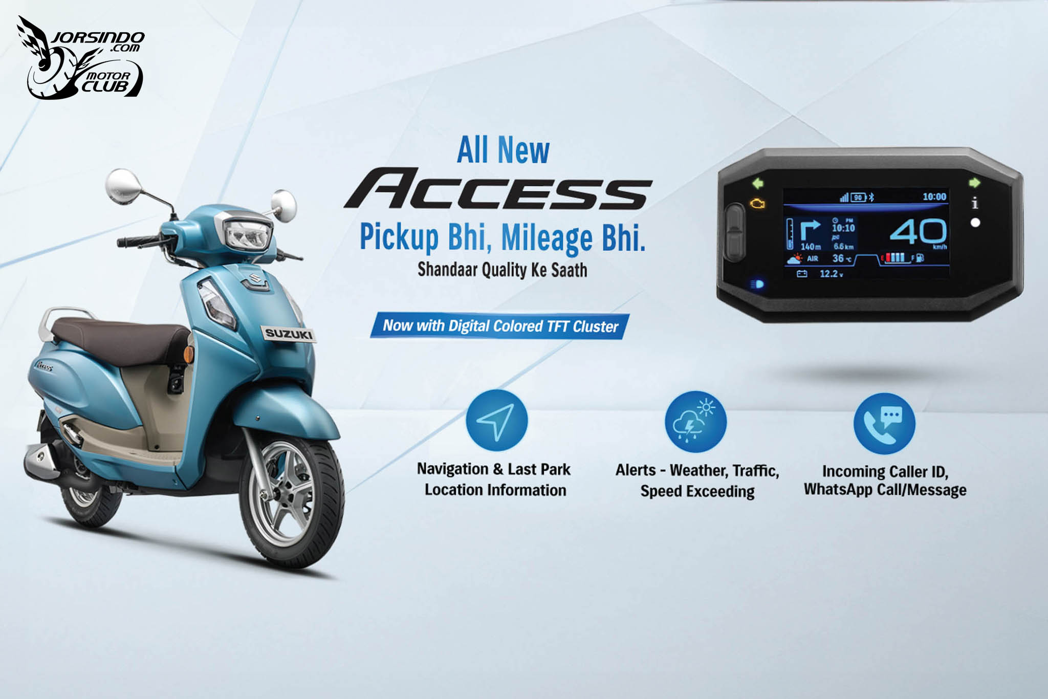 智慧儀錶 Address？印度 Suzuki Access 125 小改款登場620|小老婆汽機車資訊網