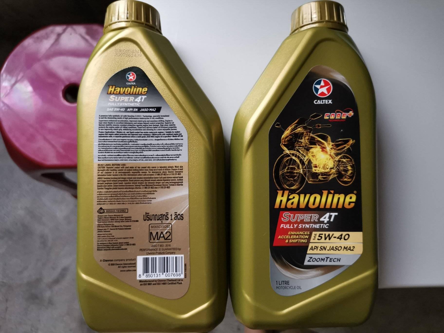 150內通勤機油推薦8378|小老婆汽機車資訊網