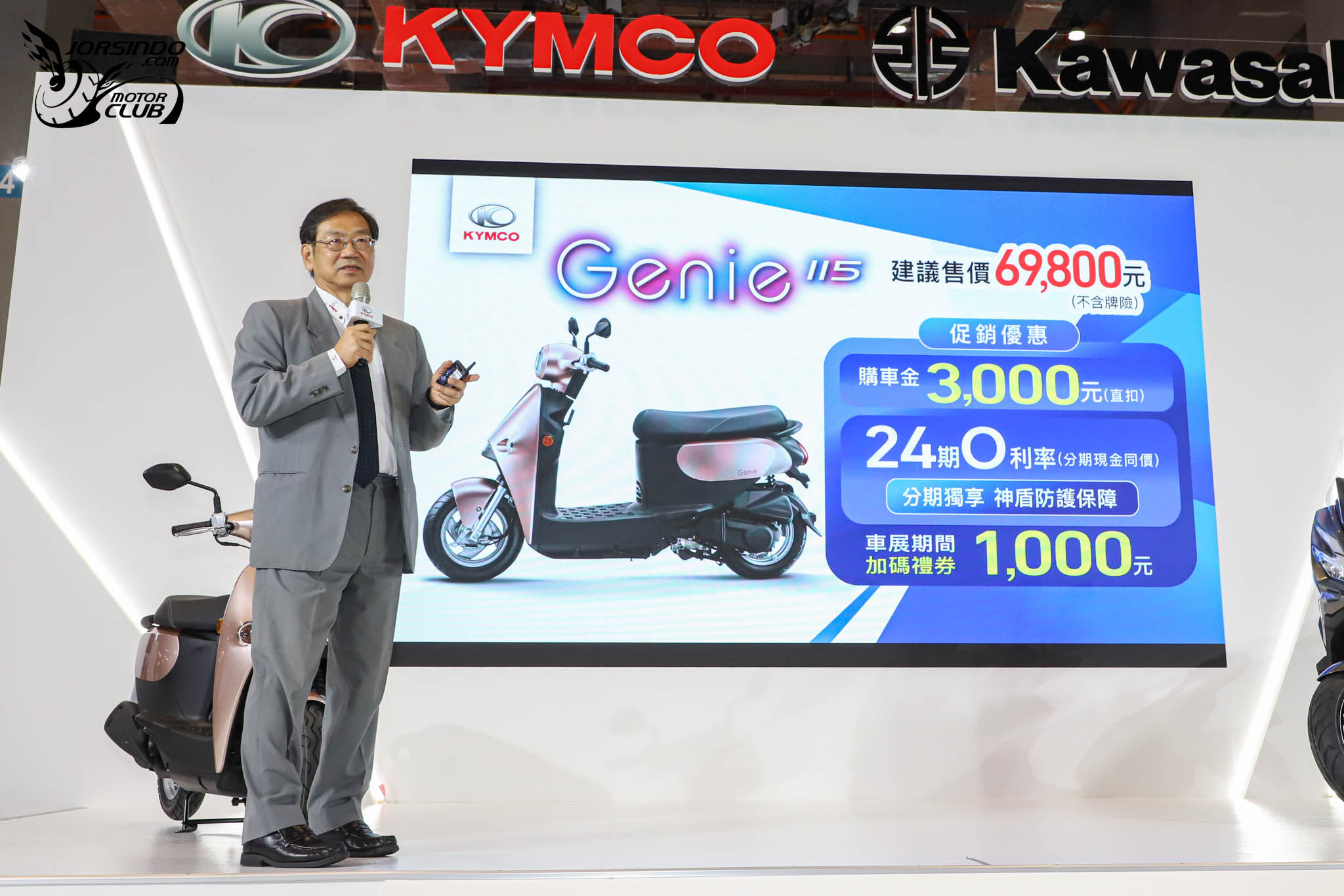 [2025重車展] 198,000 元！光陽跨界速克達 Xciting X350 國內發表5938|小老婆汽機車資訊網